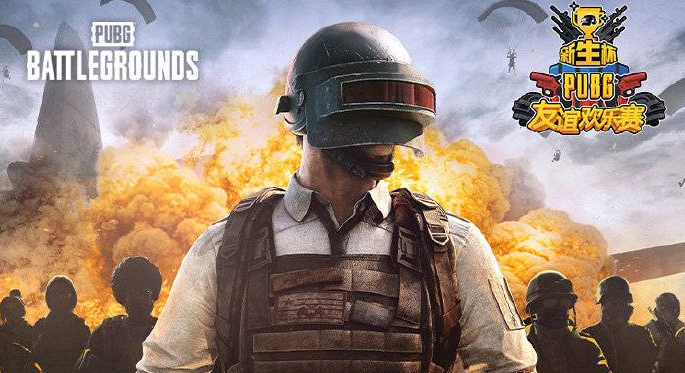 吃鸡辅助卡盟平台:《地平线2:西部禁域》主创访谈!近战技艺将会年夜放异彩