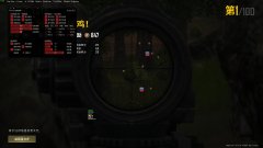 在绝地求生中，辅助的价格是不是偏贵