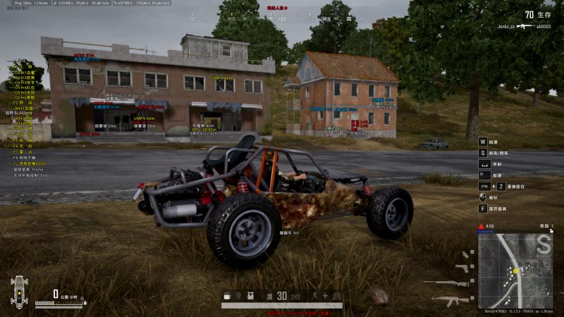 绝地求生辅助软件应用程序必须注意哪些问题？