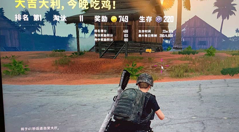 你知道绝地求生卡盟里经常有什么好东西呢？